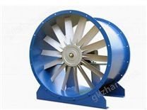 防爆軸流風機
