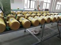 中国台湾永坤斜齿轮减速电机