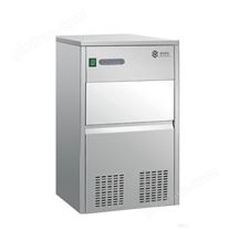 NB-130全自動雪花制冰機（新款）