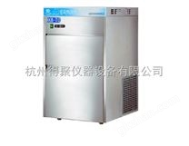 寧波新芝雪花制冰機(jī)XB-40