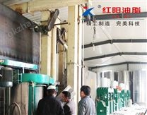 冷榨亞麻籽油設(shè)備