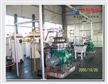 全连续油脂精炼设备
