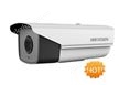 海康DS-2CD5A52F-IZ(H)(S) 500万红外筒型网络摄像机