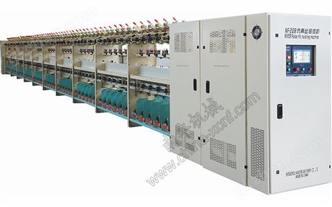 NF208仿真絲倍捻機