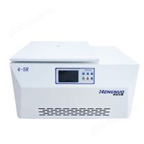 4-5R 低速冷凍離心機