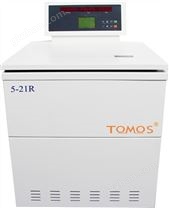 5-21R 高速冷凍離心機