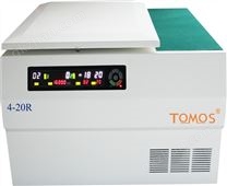 4-20R 臺式高速冷凍離心機