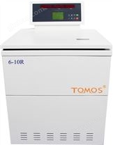 6-10R 高速大容量冷凍離心機