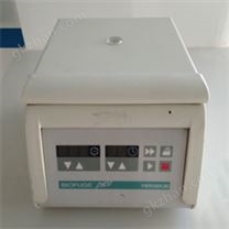 Kendro.離心機