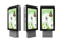 HB-OD55-L 55寸立式户外广告机