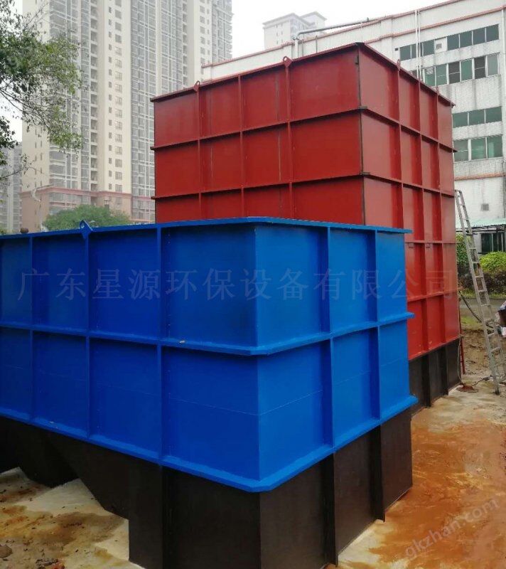制药厂污水处理一体化设备 处理效果达标
