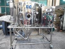 LPG系列高速離心噴霧干燥機(jī)