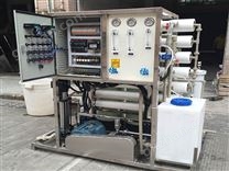 6噸每天海水淡化設備