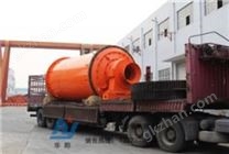 小型球磨機