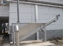 螺旋式砂水分離機