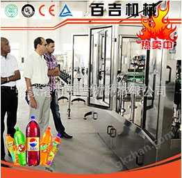 含气饮料灌装设备