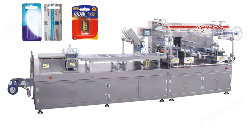 平板式纸(铝)/塑包装机