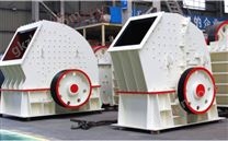 錘式破碎機
