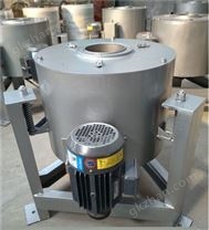 離心式濾油機
