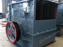 大型環(huán)錘式破碎機(jī)