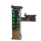 公共飲水臺