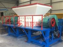 輪胎撕碎機
