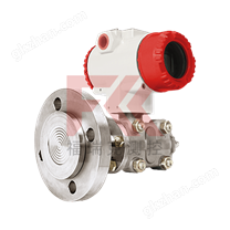 3051智能單法蘭液位差壓變送器微差壓隔膜電容式傳感器帶HART防爆