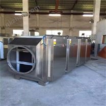 溫州油漆廠廢氣處理設備廠家