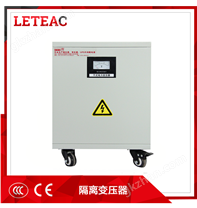 利泰-低損耗電力變壓器