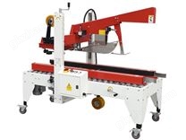 OSK-FX-550型自動(dòng)折蓋封箱機(jī)