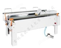 OSK-C-10T紙箱成型機