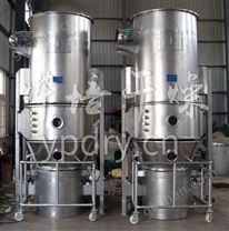 PGL噴霧干燥制粒機