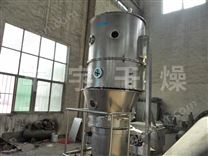 FL系列沸騰制粒干燥機(一步制粒機)