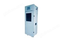 ZXcm-5000-nr氨気在線分析儀