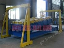 精密篩，精細(xì)篩分機(jī)