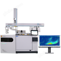 全二维气相色谱-飞行时间质谱联用仪