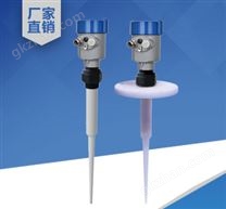 HLYRD801智能型雷達(dá)料位計(jì)