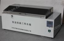 HH-W420数显三用恒温水箱2