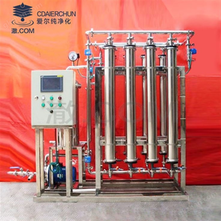 高精密酒水自动过滤机  高低白酒清酒黄酒果酒饮料类酒过滤机设备
