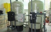 全自動軟化器