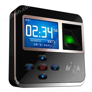指纹考勤门禁一体机
