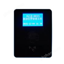 景区刷卡机（新版）