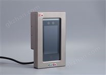 防爆人脸识别器