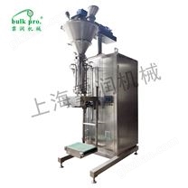 標準式-下稱重噸包包裝機