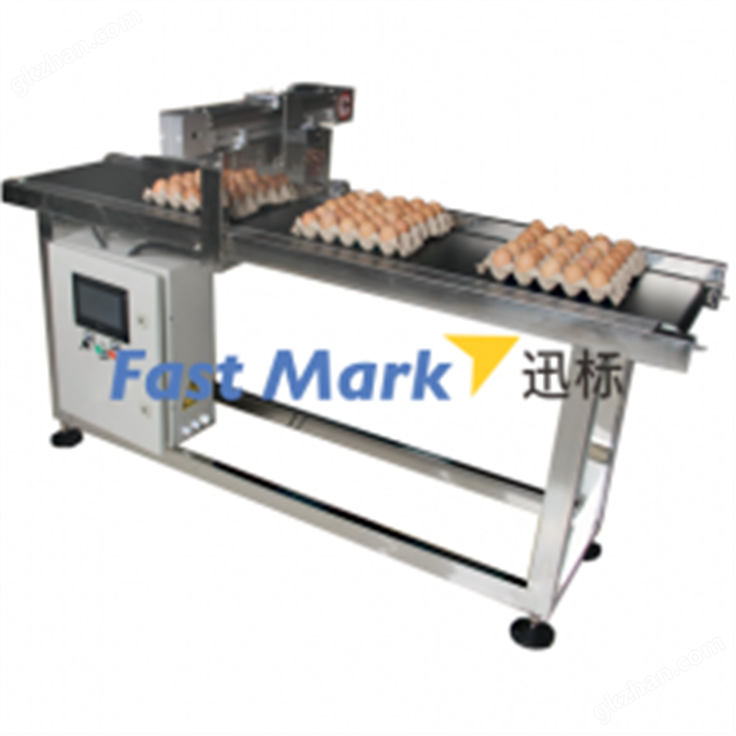 全自动鸡蛋喷码输送机