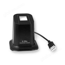 U-BIO考勤指纹采集仪