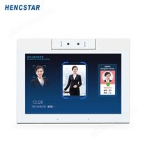 帶人臉識別的平板電腦