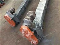 外貿(mào)螺旋輸送機