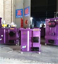 環(huán)保鍋爐廠家