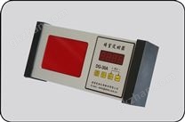 DG-30A型暗室定時器